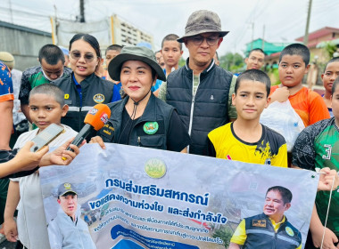 “ช่วยเหลือผู้ประสบอุทกภัยน้ำท่วมในพื้นที่จังหวัดปัตตานี” พารามิเตอร์รูปภาพ 2